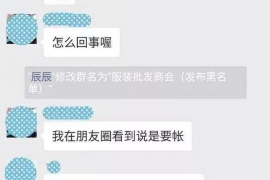 广州如何避免债务纠纷？专业追讨公司教您应对之策