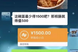 广州为什么选择专业追讨公司来处理您的债务纠纷？